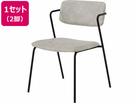 HAGIHARA(萩原) ダイニングチェア　ライトグレー 萩原 ダイニングチェア ライトグレー 2脚セット MC-8651LGY 通販