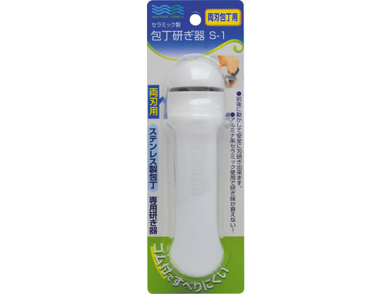 TAKAGI WATER AREA ������� S-1