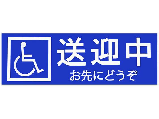 ���m�}�[�N���쏊 ���}������ɂǂ����X�e�b�J�[ SD17