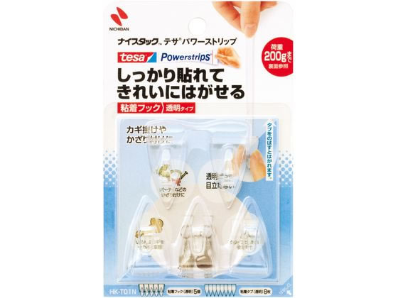 �j�`�o�� �i�C�X�^�b�N�S���t�b�N ���� 1�� HK-T01N