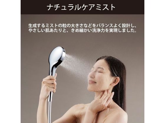 TOTO SYAWLA ナチュラルケアミスト TOTO、ミスト吐水搭載の多機能シャワーを発売 :: リフォーム産業新聞