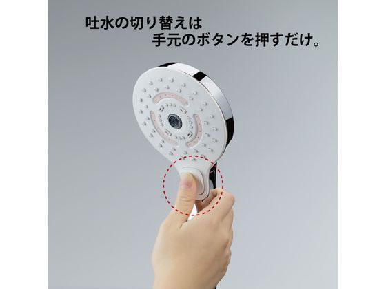 TOTO ミストシャワーSYAWLA ローズトープ THYC961 通販【フォレスト