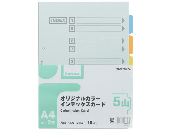 ご予約品6枚 エプソン (EPSON) IC4CL84(虫めがね) 純正インクカートリッジ 4