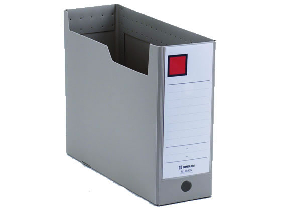 �L���O�W�� G�{�b�N�XPP A4���R �w��103mm �O���[ 4633N-GY