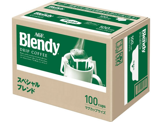 AGF ブレンディ ドリップ スペシャルブレンド 100袋 通販【フォレスト