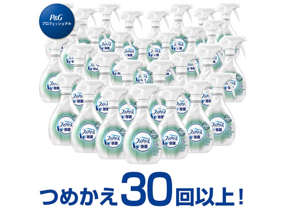 P&G ファブリーズ W除菌 詰替 業務用 10L 通販【フォレストウェイ】