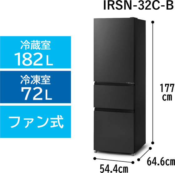 アイリスオーヤマ 【配送のみ・設置なし】冷凍冷蔵庫 315L ブラック