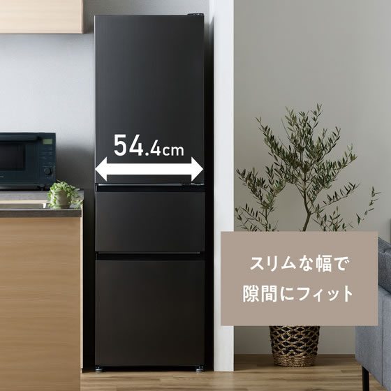 アイリスオーヤマ 【配送のみ・設置なし】冷凍冷蔵庫 315L ブラック