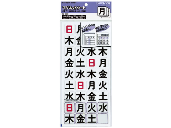 �R�N�� �}�O�l�b�g�V�[�g �j�� 36�Г��� ���j�x���Ή� �}�N-330