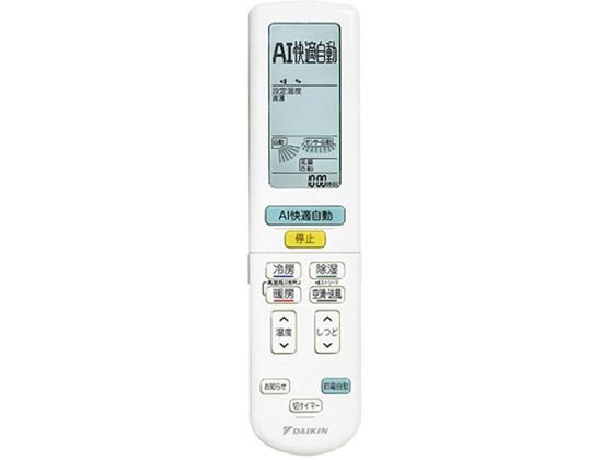 ダイキン 【配送のみ・工事なし】エアコン 6畳向け e angle select ATA