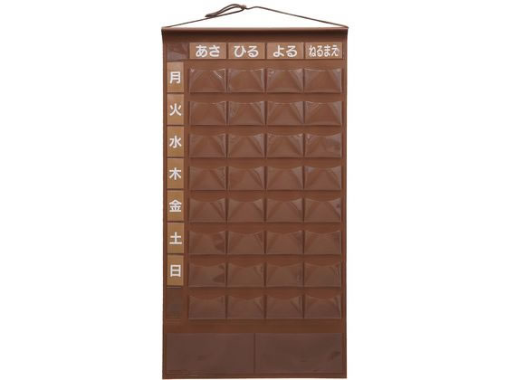 �������쏊 ��������J�����_�[(8�i�^�C�v)��������J�����_�[ 24-6968-00 kinshi KWP-32P-BR(�u���E��)