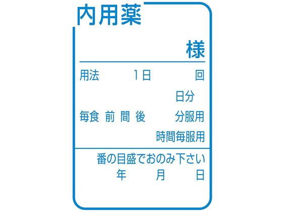 �������쏊 �K�i���x��(���p)���p���x�� ���򃉃x�� 23-5642-00 kinshi 40000-000(100�}�C�C��)