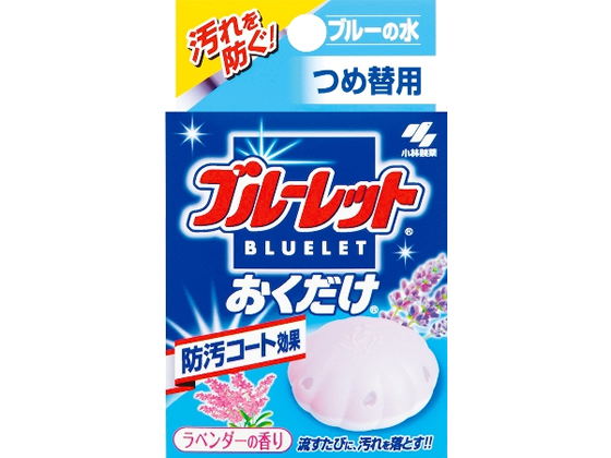 小林製薬 ブルーレットおくだけ詰替 ラベンダー Forestway 通販フォレストウェイ