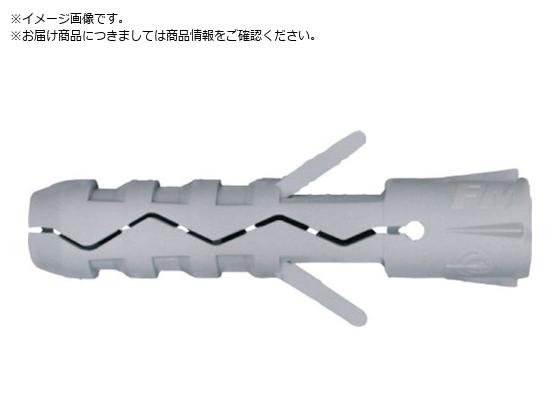 friulside iCvO TU 10X50 10{ TU-10X50-10