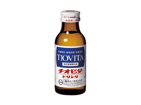 大鵬薬品工業 チオビタドリンク 100ml 通販【フォレストウェイ】
