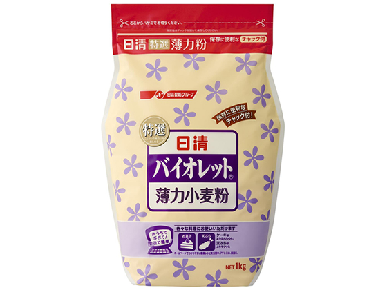 日清フーズ 日清バイオレットチャック付 薄力小麦粉 1kg Forestway 通販フォレストウェイ