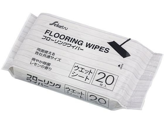 �t���[�����O�V�[�g �E�F�b�g 20������ 8-3453-02