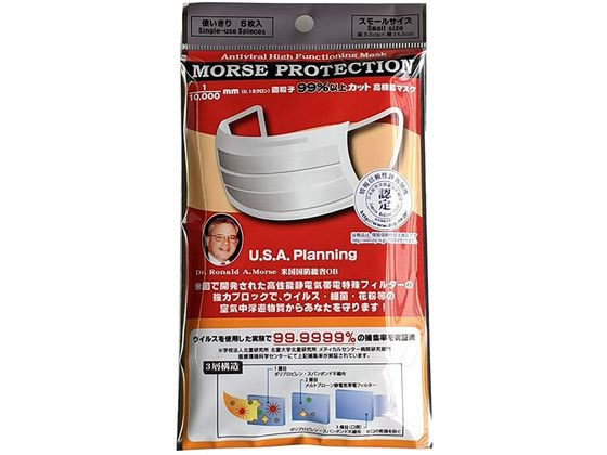 ���@�\�}�X�N���[�X�v���e�N�V�����ܓ� �X���[��(�ܓ�)�t�B���^�[�}�X�N 23-3734-01 �X���[��(5X12)