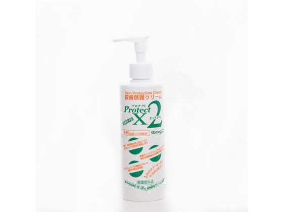 �A�[�X�u���[ �畆�ی�N���[�� �v���e�N�gX2 250mL 8-3506-12