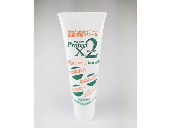 �A�[�X�u���[ �畆�ی�N���[�� �v���e�N�gX2 90mL 8-3506-21