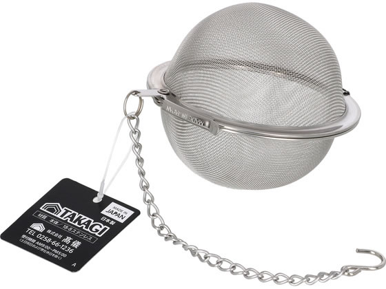 TAKAGI 18-8ボールこし器 75φ 箱入 4907052870864 通販【フォレスト
