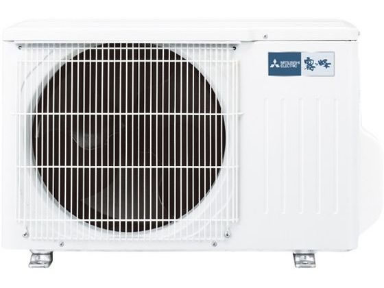 三菱 【標準工事付】6畳向け 自動お掃除付き 冷暖房エアコン e angle