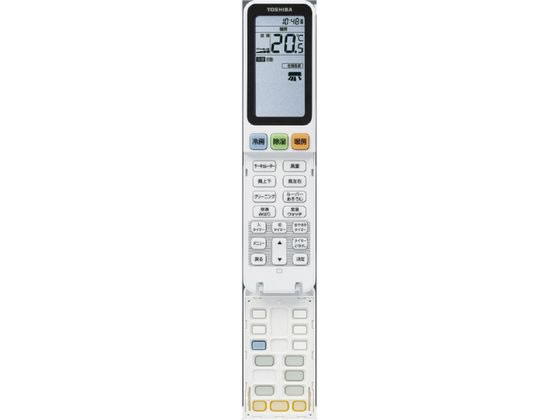 東芝 【標準工事付】節約省エネハイパワーエアコン 23畳向け e angle 
