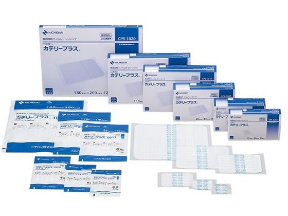 �j�`�o�� �J�e���[�v���X(TM)(���������t�B�����h���b�V���O)60�~80 1��(35����) 8-3929-02