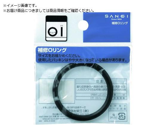 SANEI I[O a59.6mmX5.7mm PP50-60