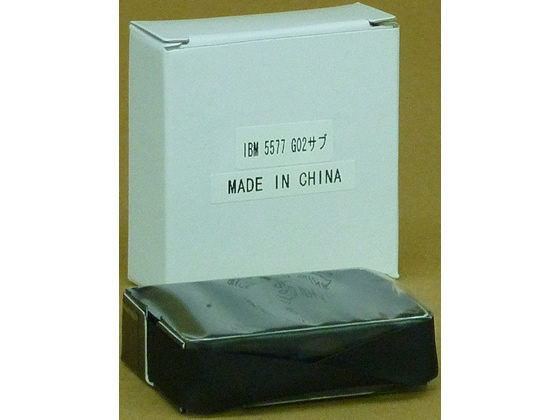 ●注文単位：１箱（１２個）
