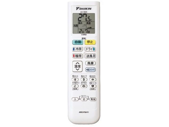 ダイキン 【標準工事付】6畳向け 冷暖房エアコン e angle select ATE