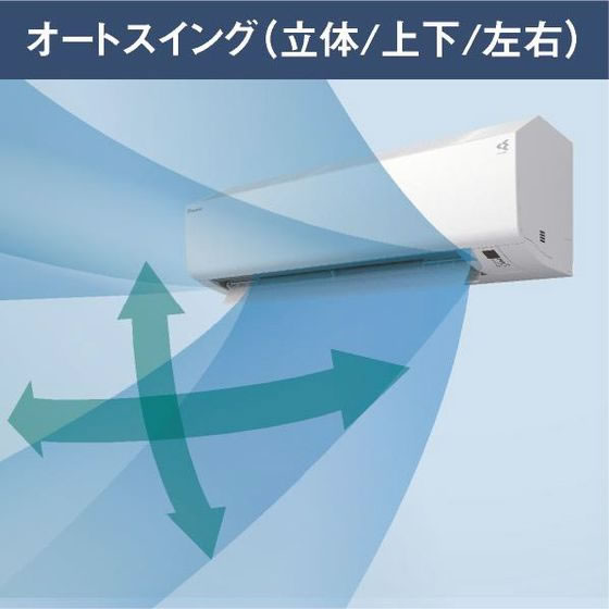 ダイキン 【標準工事付】6畳向け 冷暖房エアコン e angle select ATE