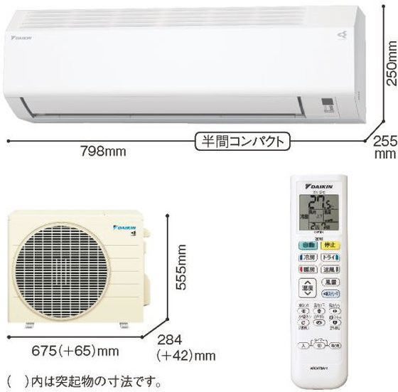 ダイキン 【標準工事付】10畳向け 冷暖房エアコン e angle select ATE