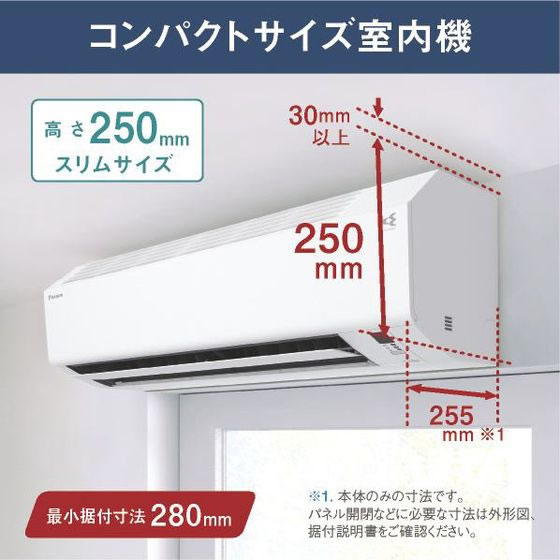 ダイキン 【標準工事付】18畳向け 冷暖房エアコン e angle select ATE