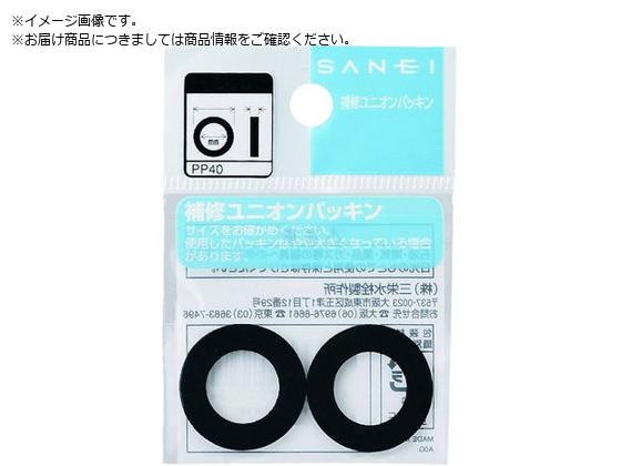 SANEI jIpbL PP40-30X20