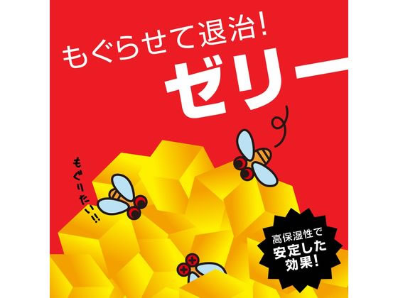 アース　コバエがホイホイ✖️28個 アース製薬 業務用 コバエがホイホイ 通販【フォレストウェイ】