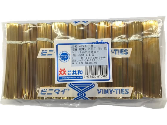 ●色：金●サイズ：幅４ｍｍ×長さ８ｃｍ●カット品●ＲｏＨＳ指令対応品●注文単位：１袋（１０００本）