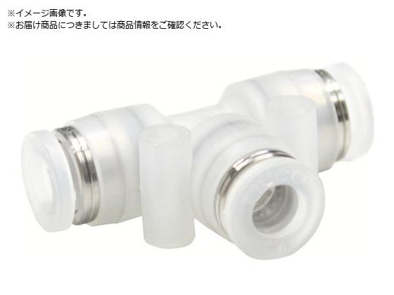 PISCO `[utBbeBO jIeB[ PP^Cv PPE8
