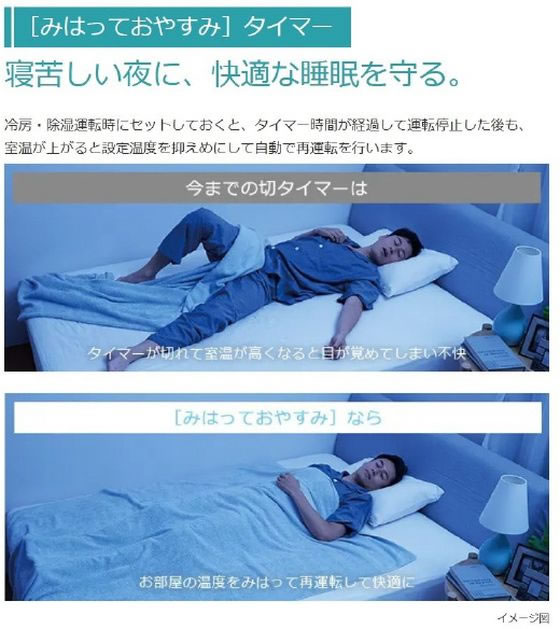 日立 【標準工事付】6畳向け 自動お掃除付き 冷暖房エアコン e angle