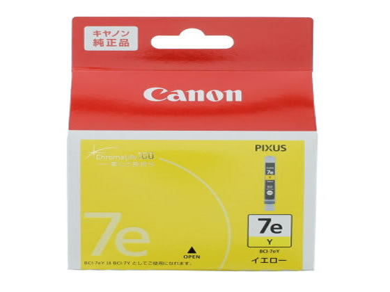 ●グリーン購入法適合
