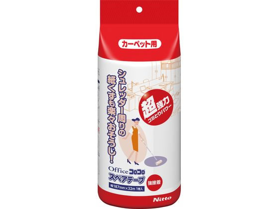 �j�g���Y �J�[�y�b�g�N���[�i�[ �X�y�A�e�[�v �I�t�B�X�R���R�� HG ���S�� 32M C3118