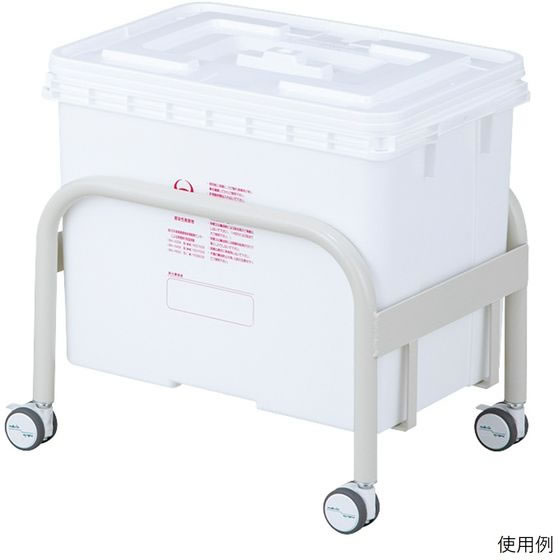 アズワン 医療廃棄物容器用ホルダー 大 8-445-02 通販【フォレストウェイ】