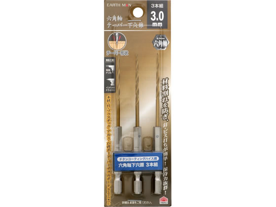 TAKAGI EARTH MAN �Z�p���e�[�p�[������3mm 3�{��