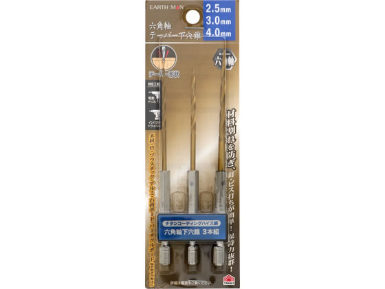 TAKAGI EARTH MAN �Z�p���e�[�p�[������3�{�g 2.5�E3�E4 49