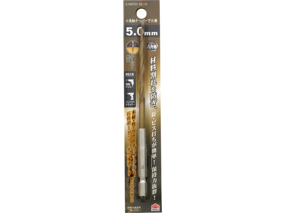 TAKAGI EARTH MAN �Z�p���e�[�p�[������ 5mm