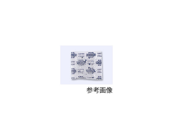 �x�m�Q���Y�� �V���J�Q�� PET�t�B���� �R�o���g�t���[ SA10g 1200�� 62-6248-18