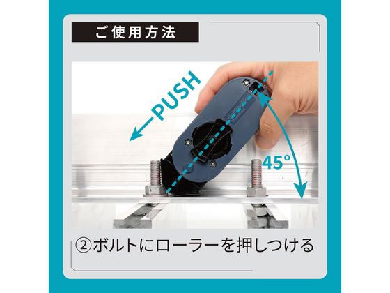 シャチハタ ボルトラインフレックス 本体 XBL-F 通販【フォレストウェイ】