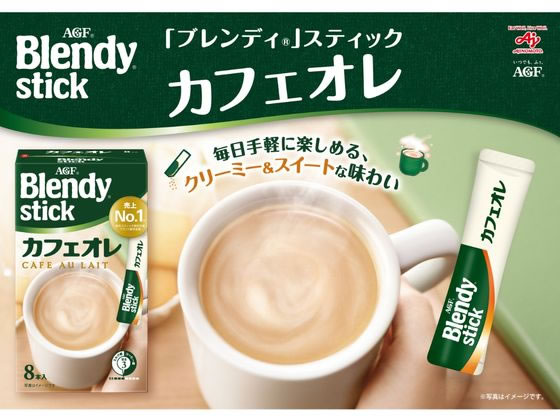 AGF ブレンディ スティック カフェオレ 100本 通販【フォレストウェイ】