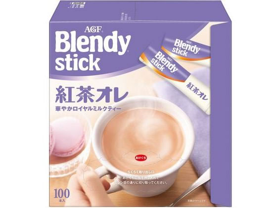 味の素AGF ブレンディ スティック カフェオレ 大人のほろにが 1