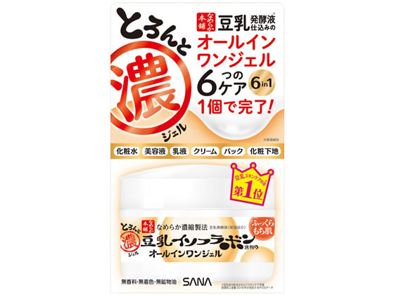 ●仕様：本体●内容量：１００ｇ●成分：水、ＤＰＧ、グリセリン、エチルヘキサン酸セチル、ペンチレングリコール、豆乳発酵液、ダイズ種子エキス、ダイズタンパク、（ＰＥＧ−２４０／デシルテトラデセス−２０／Ｈ